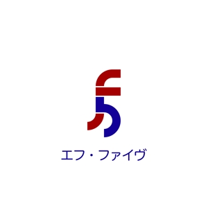 maamademusic (maamademusic)さんの新しい会社設立の「エフ・ファイブ」のロゴへの提案