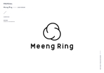 ngsm (ngsm)さんのアパレルに付けるMeengRingというブランドのロゴへの提案
