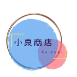 吉野そら (SoraG123)さんのECサイトのロゴ作成依頼への提案