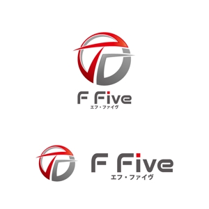 perles de verre (perles_de_verre)さんの新しい会社設立の「エフ・ファイブ」のロゴへの提案