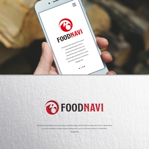 design vero (VERO)さんの飲食フランチャイズ事業会社ロゴ作成への提案