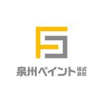 skyblue (skyblue)さんの「泉州ペイント株式会社」のロゴ作成への提案