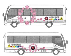 Nanatsu-sora (nanatsu-sora)さんの幼稚園バスのラッピングデザインの募集ですへの提案