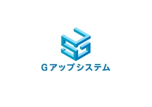 ITG (free_001)さんのIT化支援・システム開発会社「株式会社Gアップシステム」のロゴ作成依頼への提案