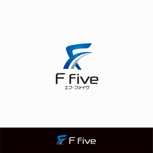 forever (Doing1248)さんの新しい会社設立の「エフ・ファイブ」のロゴへの提案