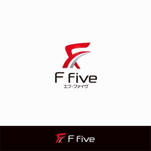forever (Doing1248)さんの新しい会社設立の「エフ・ファイブ」のロゴへの提案
