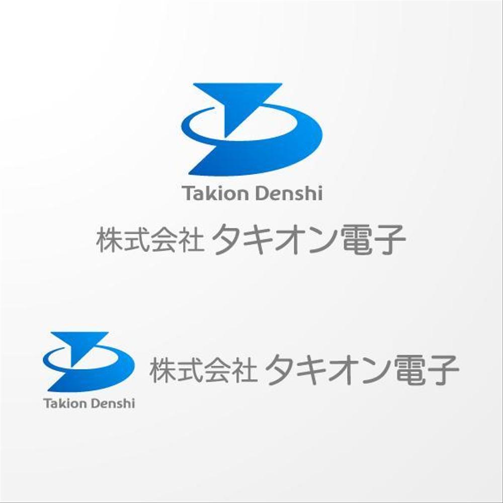 法人向けプリント基板設計製作など電気業界「株式会社タキオン電子」のロゴ作成