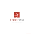 2263_foodnavi-a1.png