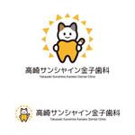 tsujimo (tsujimo)さんの新規開業する歯医者さんのかわいいキャラクターロゴへの提案
