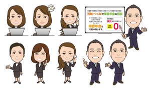 Creative Office 3286 (3286)さんの社員の似顔絵作成（HPに使用予定・5名分）への提案