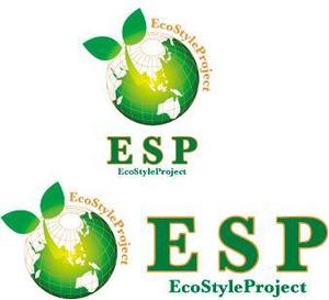 中津留　正倫 (cpo_mn)さんの「ESP　または　EcoStyleProject」のロゴ作成への提案