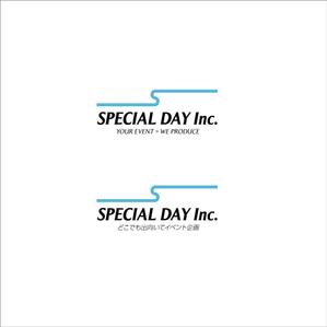 シエスク (seaesque)さんのアウトドアイベントの企画・運営会社「SPECIAL DAY Inc.」のロゴへの提案