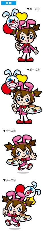 アユカワさん (ayukawa3)さんのパーティーコーディネートショプ『パーティー キッチン』のイメージキャラクターへの提案
