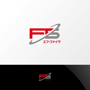 Nyankichi.com (Nyankichi_com)さんの新しい会社設立の「エフ・ファイブ」のロゴへの提案