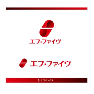 tsu_wam (tsu_wam)さんの新しい会社設立の「エフ・ファイブ」のロゴへの提案