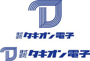 さんの法人向けプリント基板設計製作など電気業界「株式会社タキオン電子」のロゴ作成への提案