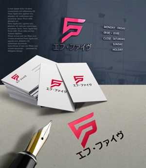 drkigawa (drkigawa)さんの新しい会社設立の「エフ・ファイブ」のロゴへの提案