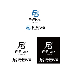 BUTTER GRAPHICS (tsukasa110)さんの新しい会社設立の「エフ・ファイブ」のロゴへの提案