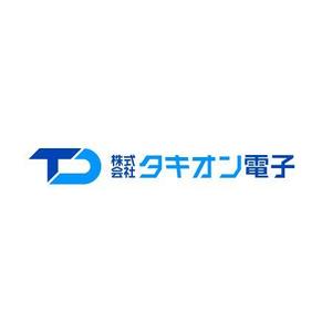 さんの法人向けプリント基板設計製作など電気業界「株式会社タキオン電子」のロゴ作成への提案