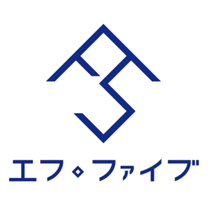 Yuine (yuine)さんの新しい会社設立の「エフ・ファイブ」のロゴへの提案