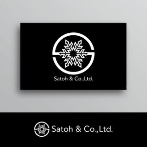 White-design (White-design)さんの主に冷凍食品を入れる保冷バックロゴへの提案