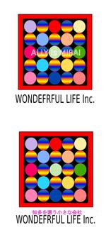 560 (Boob)さんのシャンプーなどを卸す会社「WONDEFRFUL LIFE Inc.」のロゴへの提案