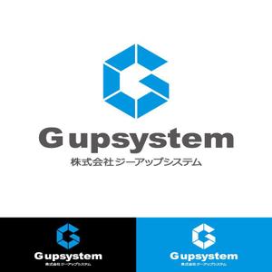小島デザイン事務所 (kojideins2)さんのIT化支援・システム開発会社「株式会社Gアップシステム」のロゴ作成依頼への提案