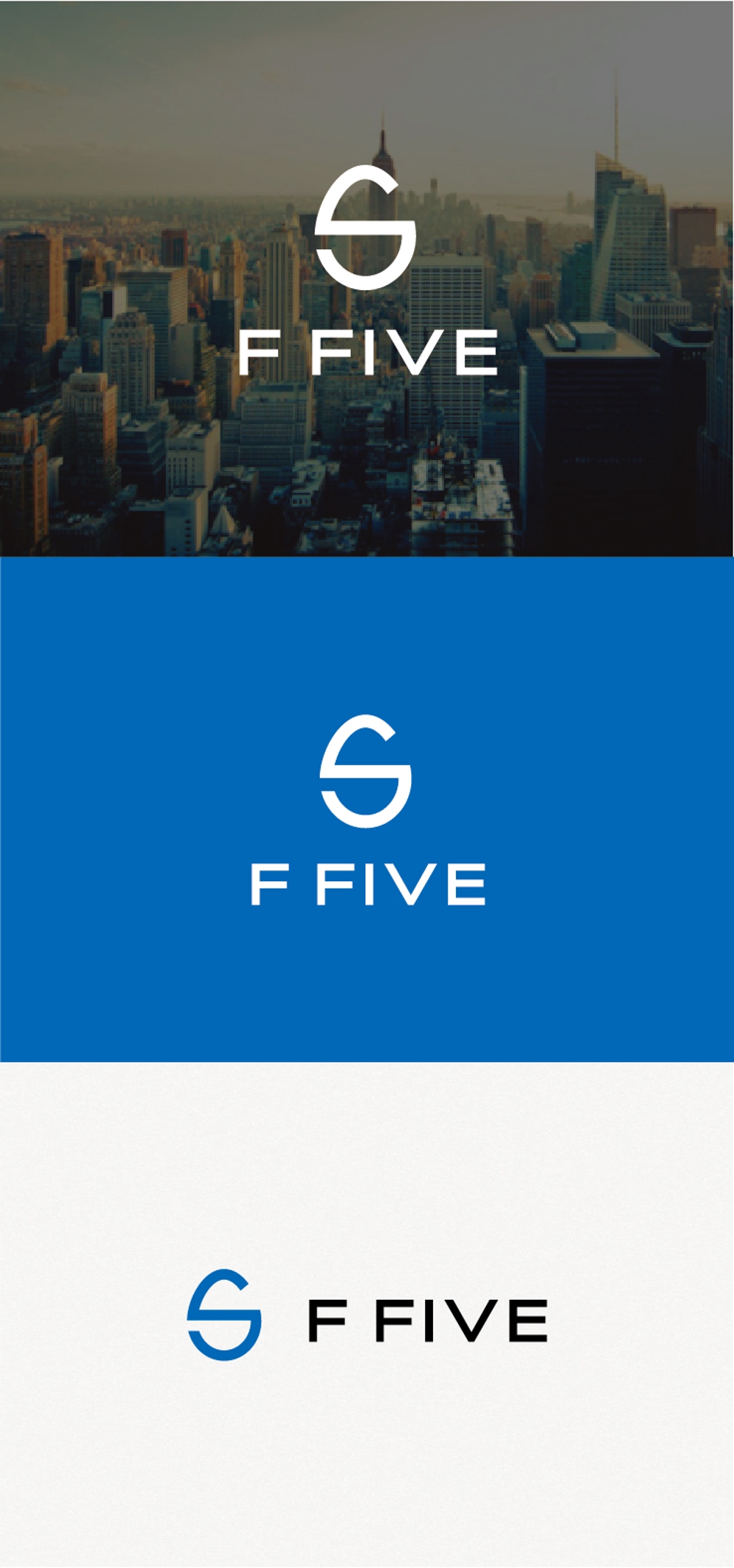 新しい会社設立の「エフ・ファイブ」のロゴ
