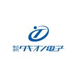 graph (graph70)さんの法人向けプリント基板設計製作など電気業界「株式会社タキオン電子」のロゴ作成への提案