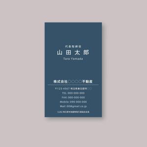 SHOGO (shogo6188)さんの不動産会社　名刺デザイン作成　急ぎへの提案