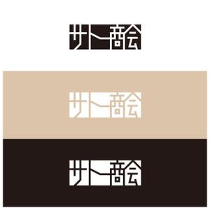 kropsworkshop (krops)さんの主に冷凍食品を入れる保冷バックロゴへの提案