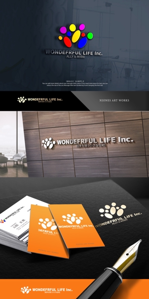 NJONESKYDWS (NJONES)さんのシャンプーなどを卸す会社「WONDEFRFUL LIFE Inc.」のロゴへの提案