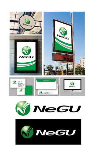 K-J (king_j)さんのeスポーツ塾「NeGU（Newtral Gaming United）」のロゴを募集します。への提案