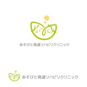 marutsuki (marutsuki)さんの小児整形外科「あそびと発達リハビリクリニック」のロゴへの提案