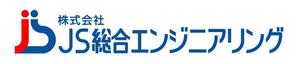 taka design (taka_design)さんの会社のロゴへの提案