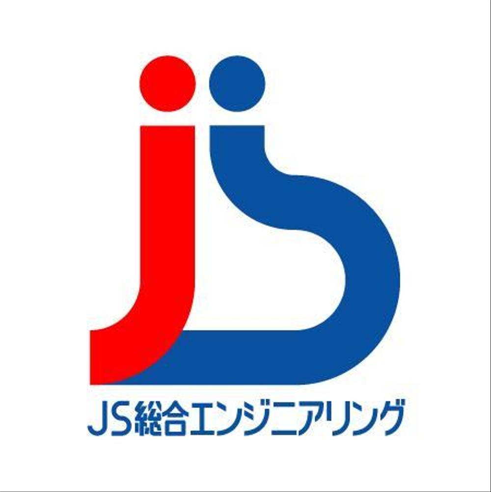 会社のロゴ