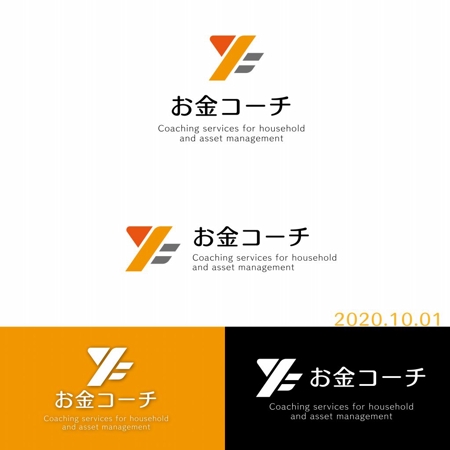 可成屋 (shiruhi)さんのサービスのロゴデザインへの提案