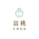 358eiki (tanaka_358_eiki)さんの【新ブランド】美容化粧品「富桃　TOMIMOMO」のロゴ制作への提案