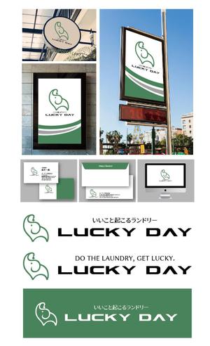 King_J (king_j)さんのコインランドリー「LUCKY DAY」のロゴへの提案