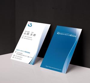 Pen'sK (pekk)さんの注文住宅会社『ひかりハウジング株式会社』の名刺データへの提案