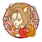 monkeytree (monkeytree)さんのサンプルとして配布するノベルティ（ラバーストラップ）のデザインへの提案
