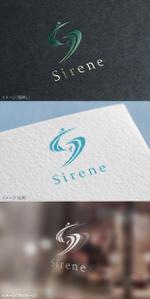 mogu ai (moguai)さんの美容商品販売サイト「sireneシレーヌ」のロゴへの提案