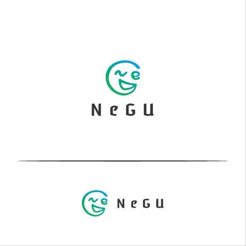 NeGU.jpg