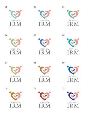 hayate_design (hayate_desgn)さんの結婚相談所「マリアージュIRM」のロゴ作成への提案