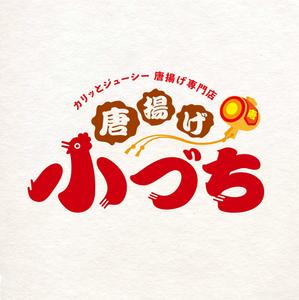 GINGA (GINGA_design)さんの『カリっとジューシー唐揚げ専門店　唐揚げこづち』　のロゴを募集します。への提案