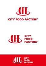 ヘブンイラストレーションズ (heavenillust)さんのレトルト食品のブランド名「CITY FOOD FACTORY」のロゴ＆マークへの提案