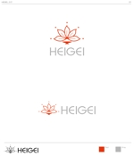 V (169works)さんの銀座の中華レストラン「喜記（Heigei）」の新ロゴ作成への提案