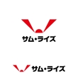 サム・ライズ_logo-01.jpg