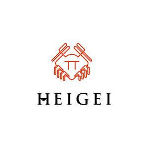 358eiki (tanaka_358_eiki)さんの銀座の中華レストラン「喜記（Heigei）」の新ロゴ作成への提案