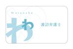 M's Design (MsDesign)さんの女性弁護士サイトのロゴへの提案
